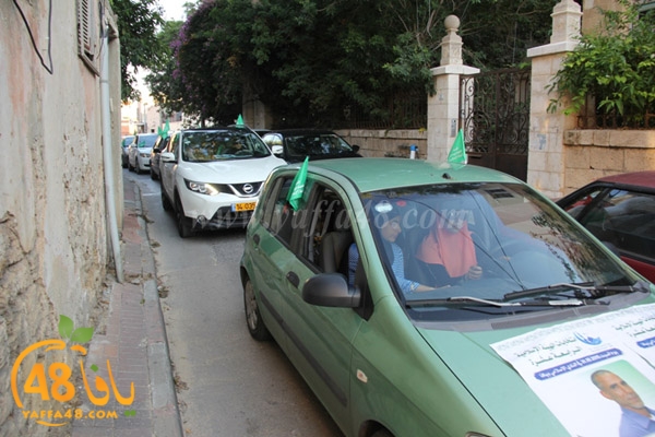 masira de3a2iya (20).JPG